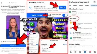 In-stream ads Setup 🤑 Facebook In-stream ads Learn more 😍 Facebook Content Monetization Tools Setup