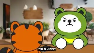 [강원소방X한라대학교] 응급이 더 이상 응급하지 않아