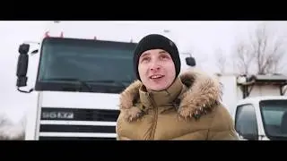 Продаем DAF 95XF 1999 года выпуска