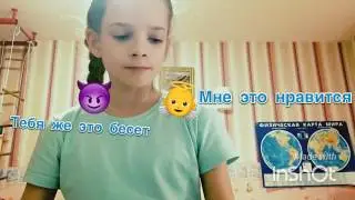 Джаз в исполнении Лизы Комаровы.