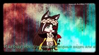 •Знакомство с командой•