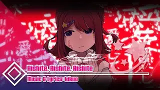 【夢ノ結唱 POPY CeVIO Ai】Aishite, Aishite, Aishite (Potential Seizure Warning)