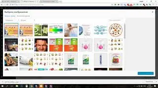 Плагин Visual Composer