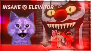 САМЫЙ БЕЗУМНЫЙ ЛИФТ?! // Roblox Insane Elevator!