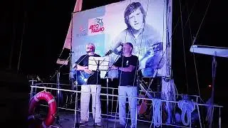 Александр Левшин - Если друг оказался вдруг (г. Сочи, 20.07.24 г.) #ВладимирВысоцкий