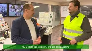 Рубцовский ЛДК - современный комбинат по переработке древесины. Расположен в городе Рубцовске.