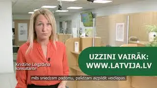Par Valsts un pašvaldības vienoto klientu apkalpošanas centru iespējām