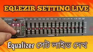 DOD Equalizer Setting | Best Feedback Cutting EQ Setup for Clear Sound
