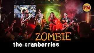 ПушкарьFM - “Zombie" (The Cranberries cover) - Live "Другой" Бар 15.03.2024