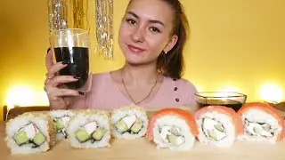 МУКБАНГ ДОМАШНИЕ РОЛЛЫ