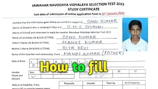 navodaya vidyalaya entrance exam 2023 class 6 |navodaya online application 2022-23|study certificate