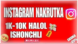 INSTAGRAM NAKRUTKA URISH // ENG SIFATLI VA HALOL XIZMAT ✅ // CHEKSIZ VA ARZON