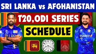 Sri Lanka vs Afghanistan T20 & ODI schedule 2026 | Afghanistan vs Sri Lanka series schedule  ll 