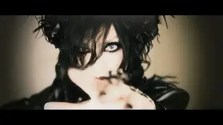 Femme Fatale 