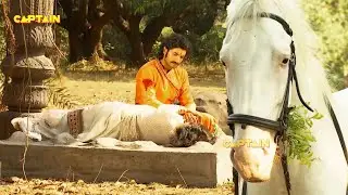 कैसे बचाएगा प्रताप अजबदे की जान ? || Maharana Pratap || महाराणा प्रताप