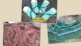 Вязовлог 29.05-4.06.23г. Рандомное вязание. Новая рубрика на канале 