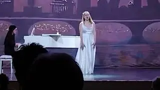 Отправить