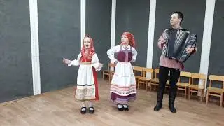 «Раздолия» Балашова Ярослава и Балашова Варвара.