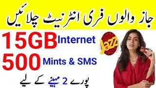 Jazz free internet package | jazz free internet code | jazz |