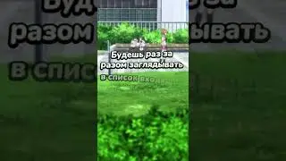 класс превосходства