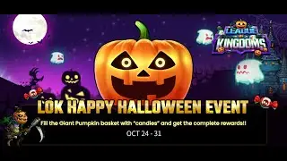 league of kingdoms -  Ивент HALLOWEEN Event has begun! Бесплатная кожа / подарки всем