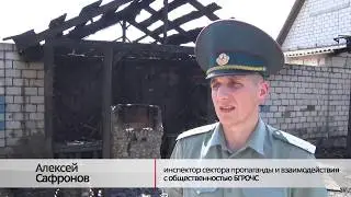 СГОРЕЛИ BMW И 2 ПОСТРОЙКИ. ПОЖАР В ТИТОВКЕ