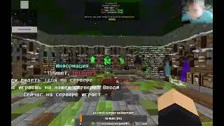СТРИМ ИГРАЕМ В ИГРЫ | подпишись