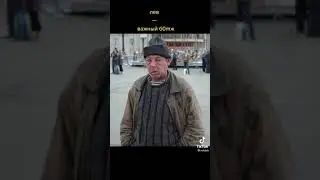 Какой ты бомж по знаку зодиака