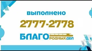 Чингирлауский район