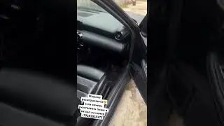 Разыграли в начале января)