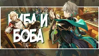 Играем в Кооперативе, а потом новый ивент в Геншине | GenshIn Impact 3.7