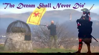 'The Dream Shall Never Die'