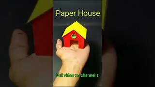 How to make house with paper easy #shortvideo #shorts #diy #scinceproject #short