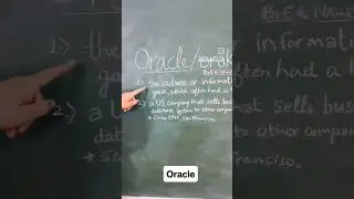 Oracle