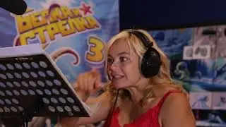 Ирина Пегова работает над озвучанием «Белки и Стрелки 3»