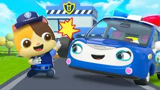 سيارة الشرطة وميمي | سيارات اطفال | اغاني اطفال | ميمي وتيمي | MeowMi Family Show