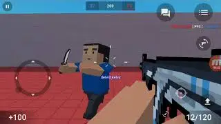 Орион играет в войну