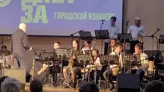 Оркестр Белые Ночи  