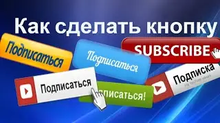 Играем В Игры С Друзьями В Школе 