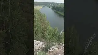 Виды Исети со скалы Раструс