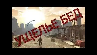 Экспериментальная Винтовка ВВЭ в бункере ущелья Бед ➤ ATOM RPG: Post-apocalyptic indie game #30