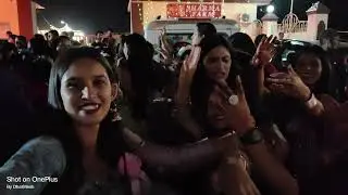 पहाड़ी बारात ll
