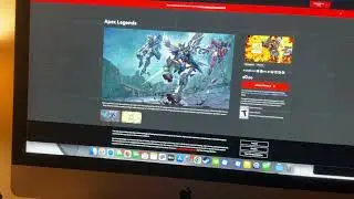 How to change apex name