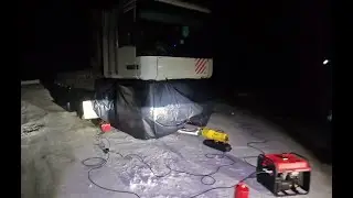 За бортом / Отогрев Рено Магнум / Пришёл новый полог / Стартер в ж.пе!