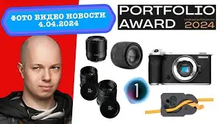 Фото Видео Новости с Андреем Жуковым и budget filmmaker