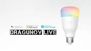 SMART LED BULB 1S (COLOR) РАСПАКОВКА И ДЕМОНСТРАЦИЯ