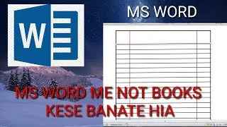 Ms Word Me Urdu Not Book Page Kese Banate hna || How To Make Create Urdu Not Books in Ms Word