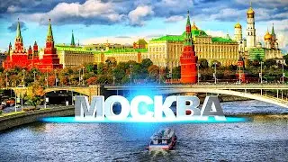 МОСКВА/Влад Маленко/читает Юрий Тихомиров.