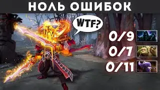 НОЛЬ ОШИБОК: ГЕНИАЛЬНАЯ ИГРА НА ЭМБЕРЕ