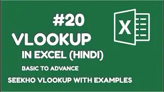 Vlookup In Excel Part 1 | VLOOKUP सिर्फ 25 minute में | Basic To Advance Excel In Hindi #20